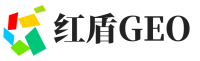 柳州红盾GEO
